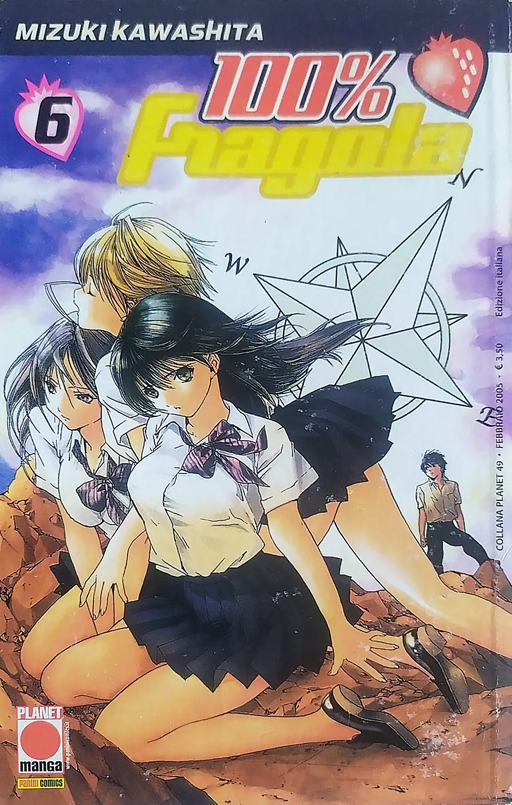 Volume cover